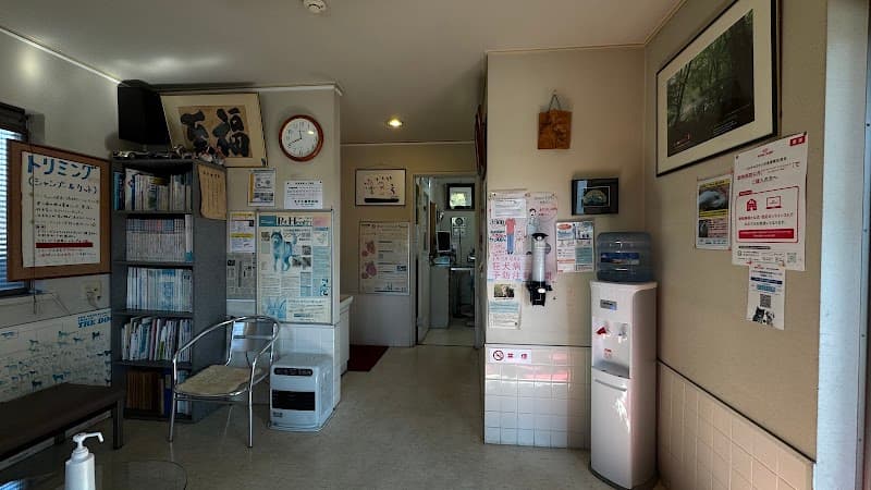 あずさ動物病院