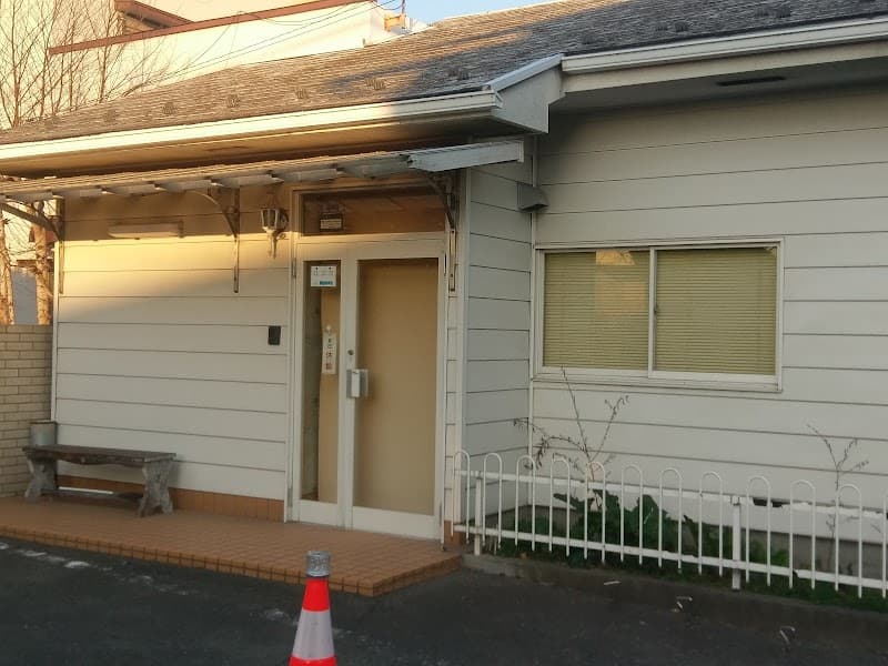 関動物病院