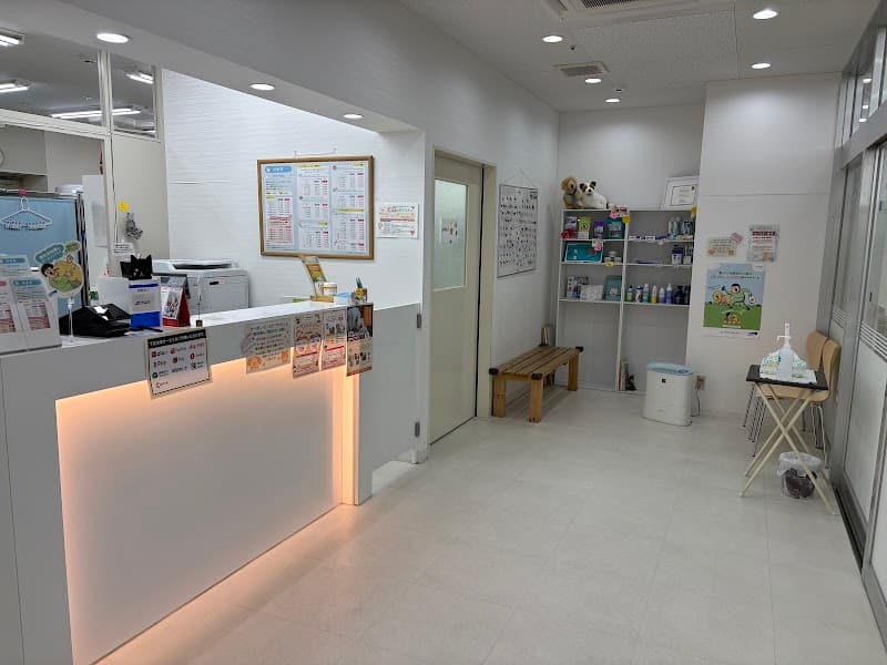 ペット予防医療センター 三郷診療所