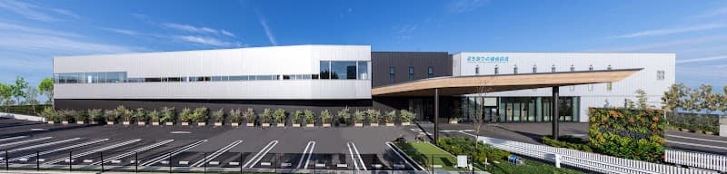 チャオペットクリニック