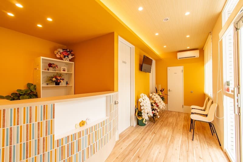 武蔵浦和どうぶつ病院