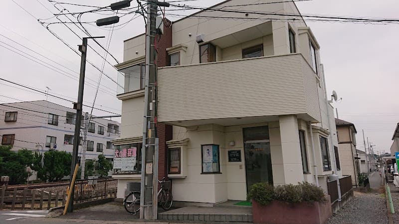 シオミ動物病院