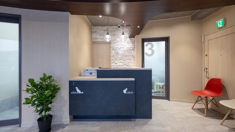 大宮獣医科医院