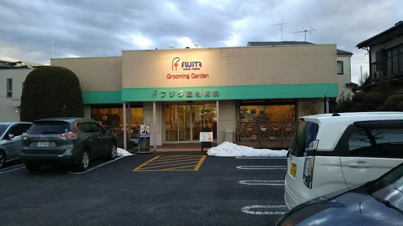 グレイスアニマル予防クリニック PAPA上尾店