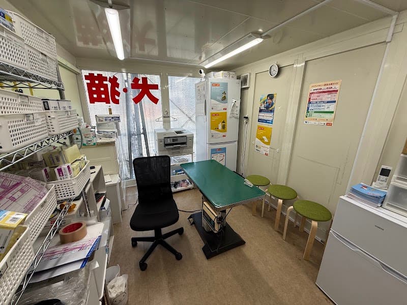 ペット予防医療センター 草加診療所