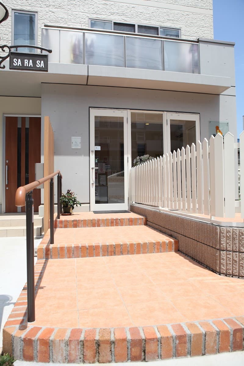 Total Pet Care Sarasa