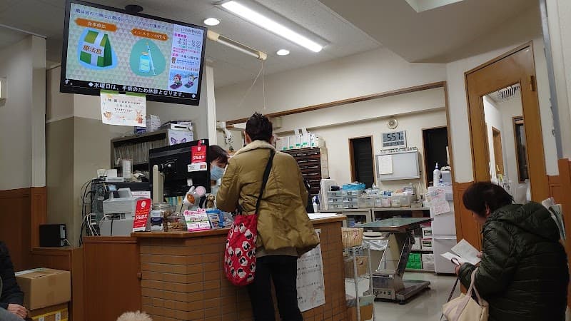 東浦和みさき動物医院