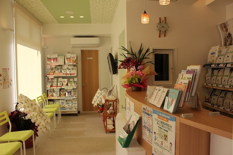 あかつきペットクリニック