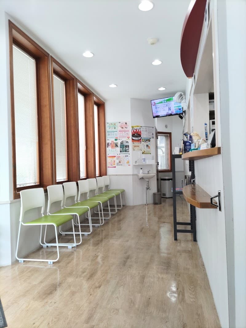 志木いわい動物病院