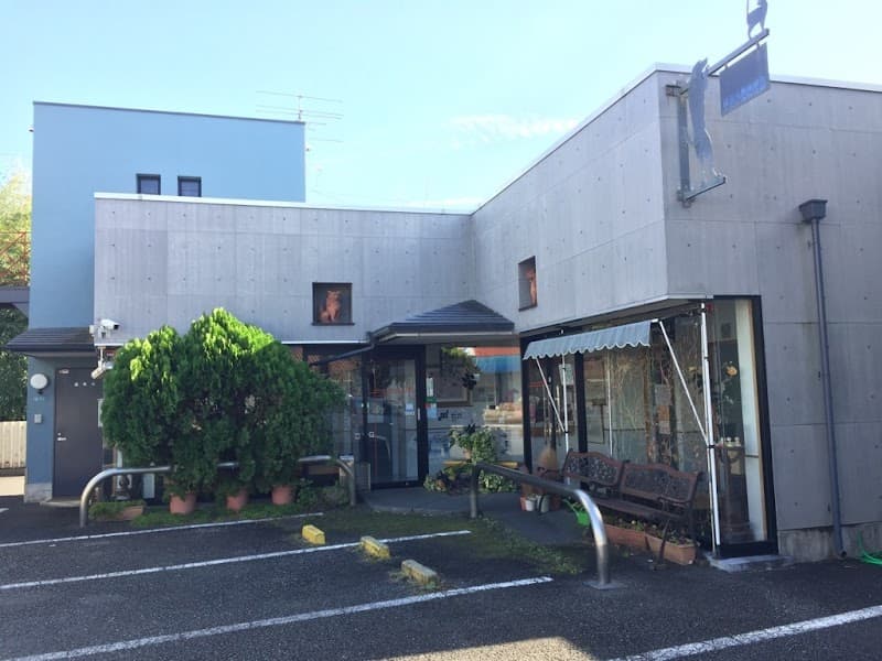 早川小動物病院