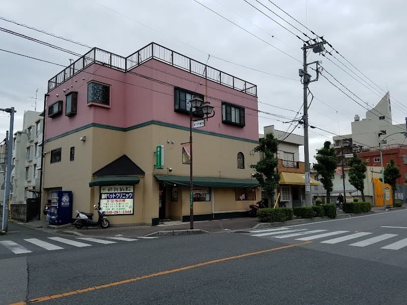 前川ペットクリニック