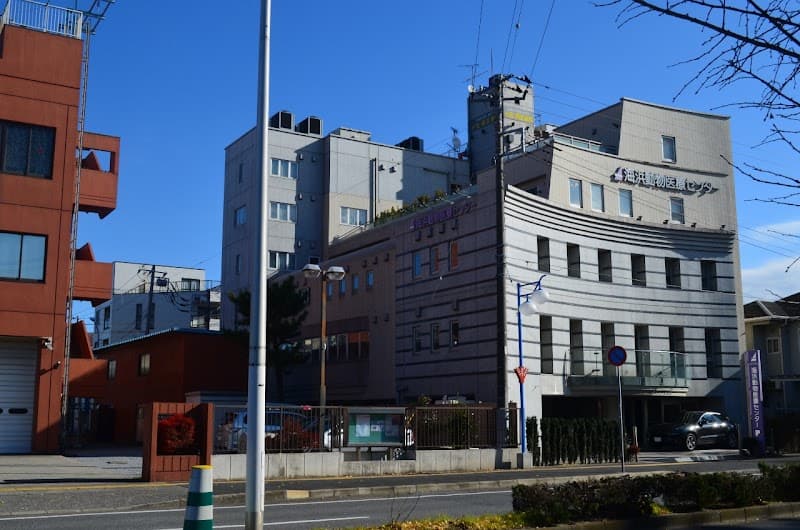 海浜動物医療センター