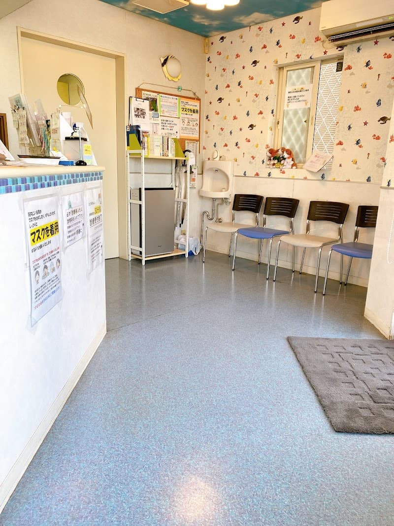 ありむらペットクリニック