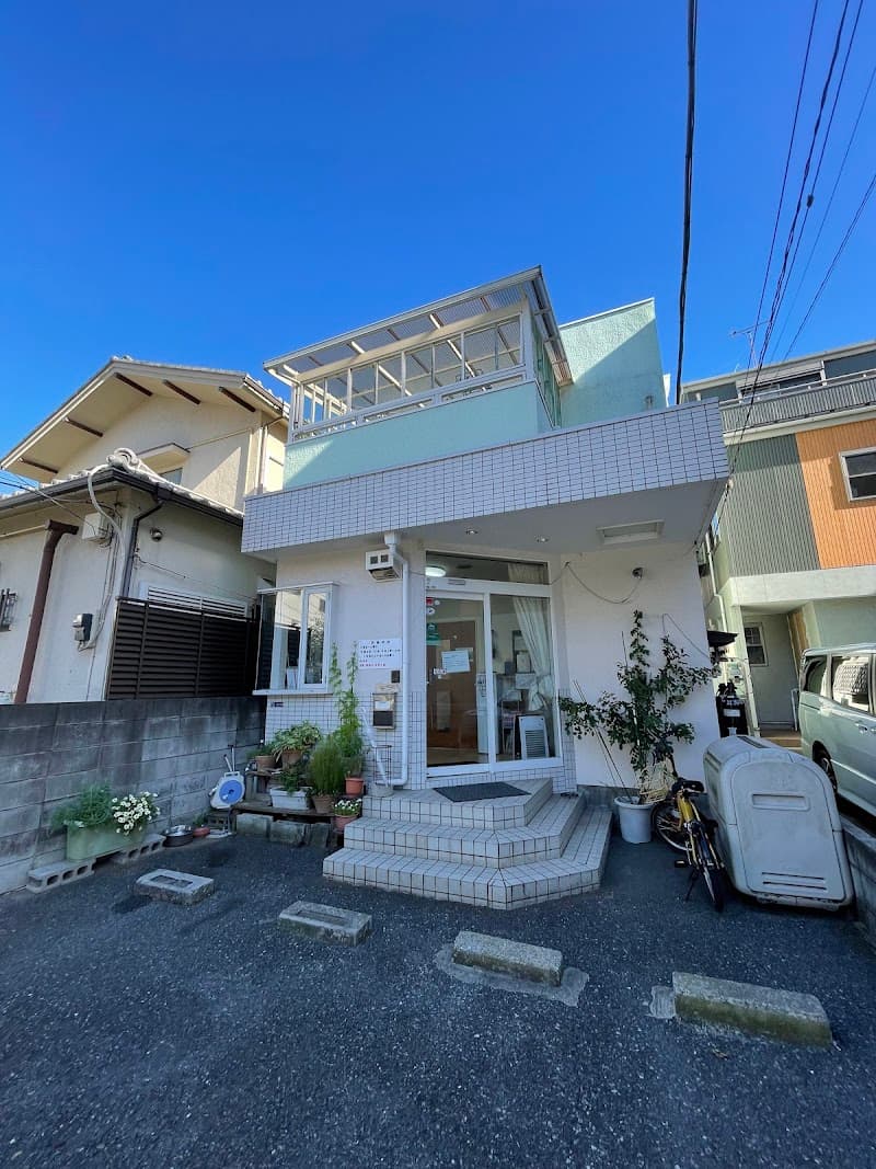 市川動物病院