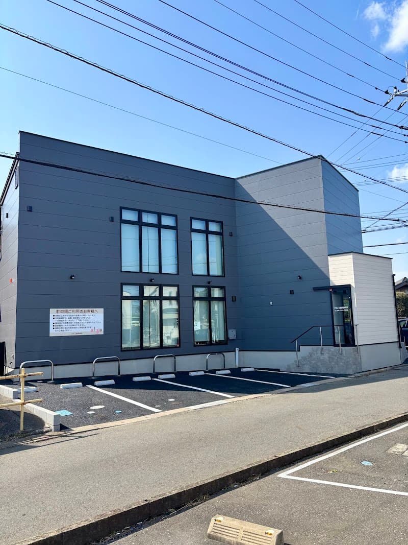 アルゴ動物病院