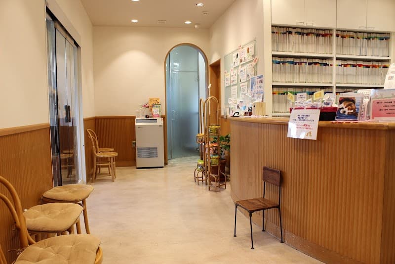 アニマルウェルネスセンター