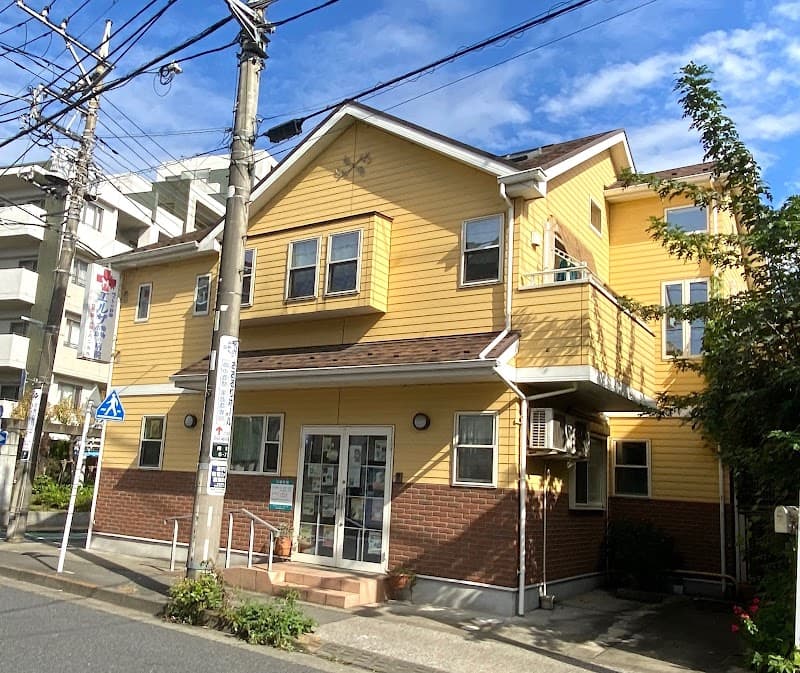 エルザどうぶつ福祉病院