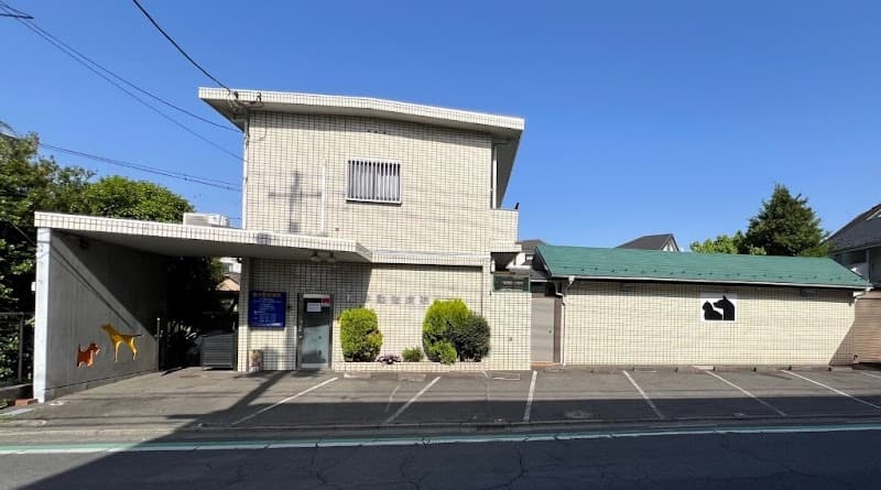 桜井動物病院