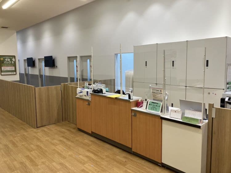 ペテモ動物病院 日の出