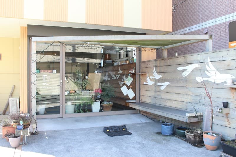 こむかい動物病院