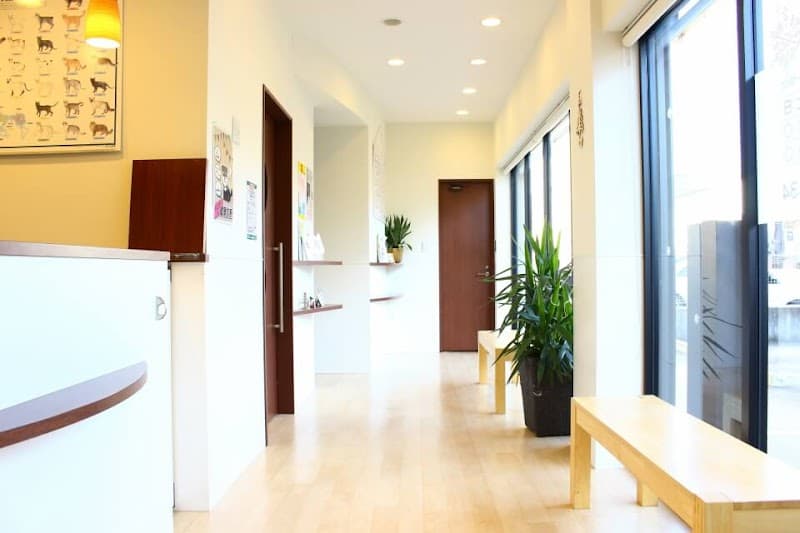 さらぬまペットクリニック