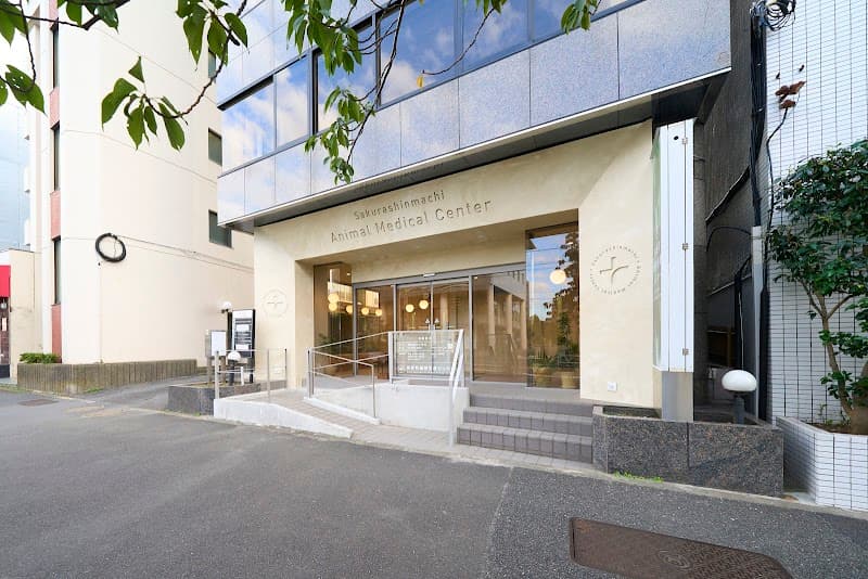 桜の街どうぶつ病院