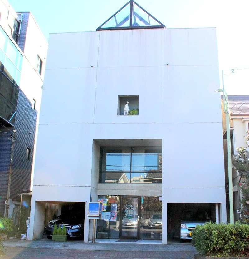 なぐも動物病院