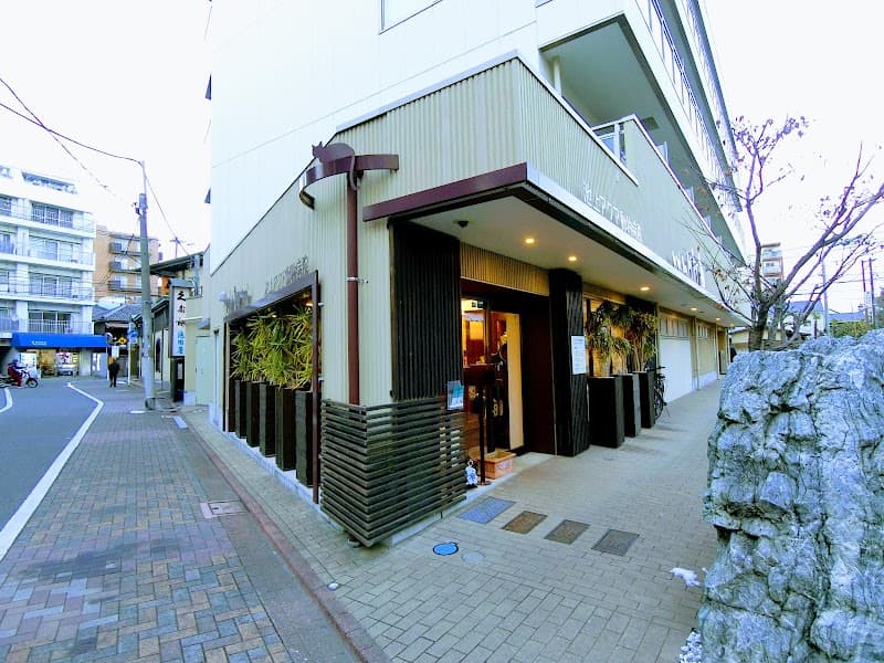池上アクア動物病院