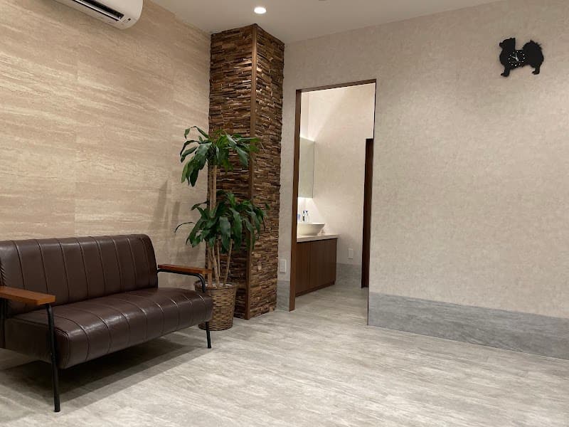 スマイルハート動物病院