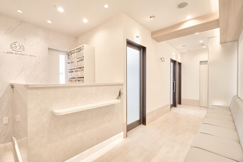 スペシャリストホームドクター 上池台動物病院グループ 大田本院