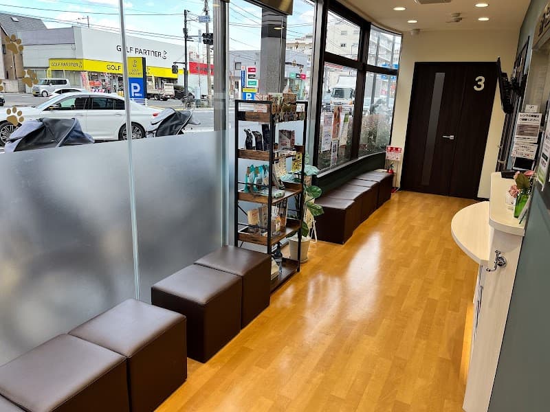 コジマ足立動物予防医療センター (旧名: コジマ足立動物病院)