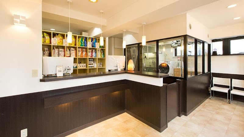 ペットメディカル久が原