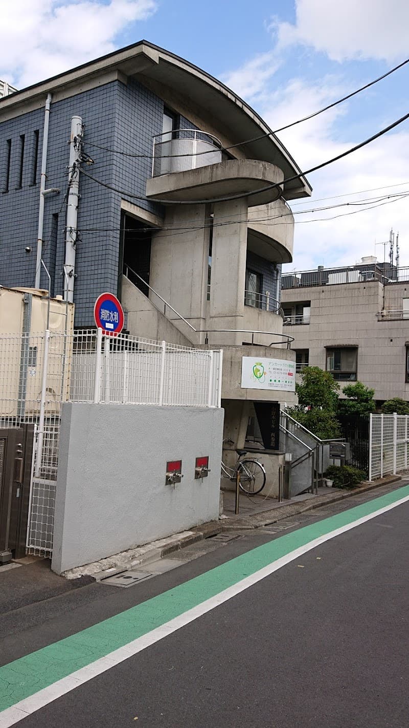 わんこの歯医者さん