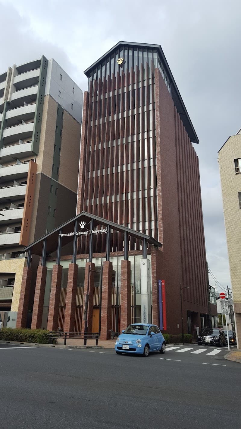 アニマル・メディカル・センター