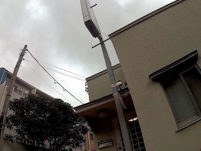 しみず動物病院