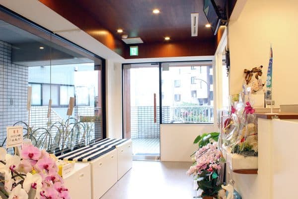 広尾の森どうぶつ病院