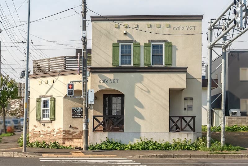 くぅ動物行動クリニック