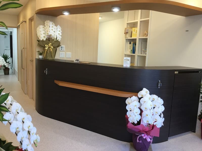 日暮里動物病院