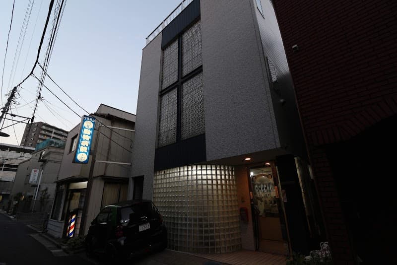 アラカワ動物病院