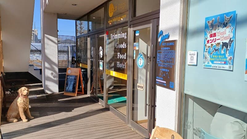 エムペットクリニック