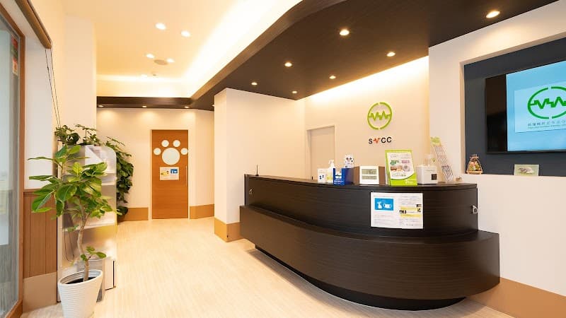 ダクタリ荻窪動物病院