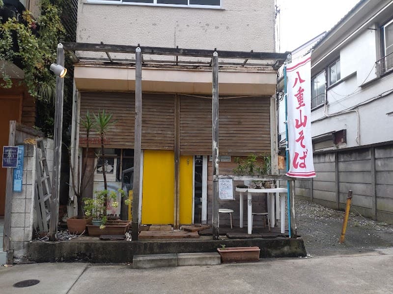 ながいき動物病院