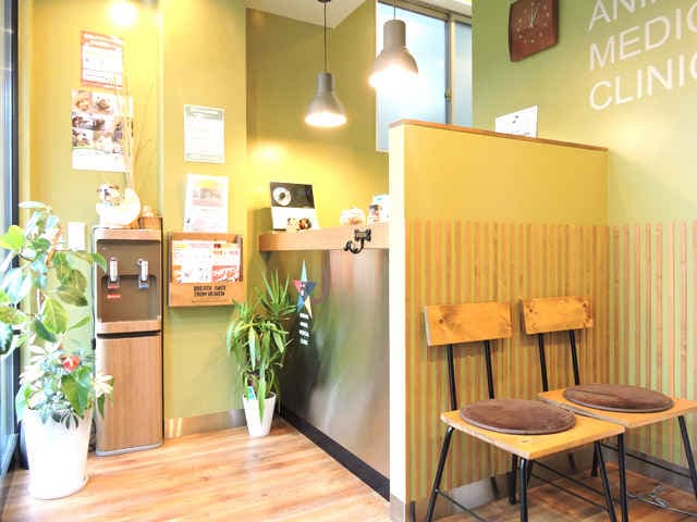 奥沢すばる動物病院