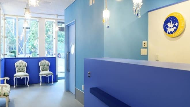 セレーネペットクリニック