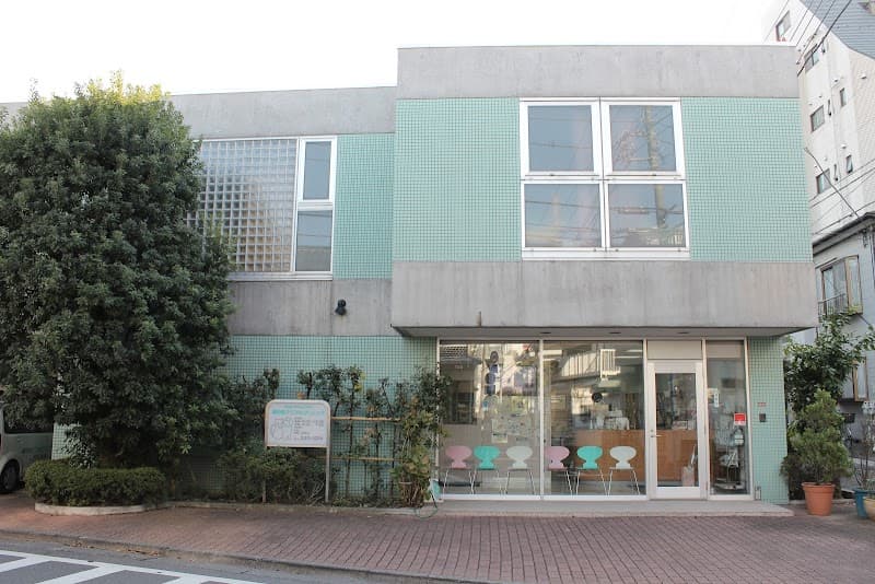 高円寺アニマルクリニック