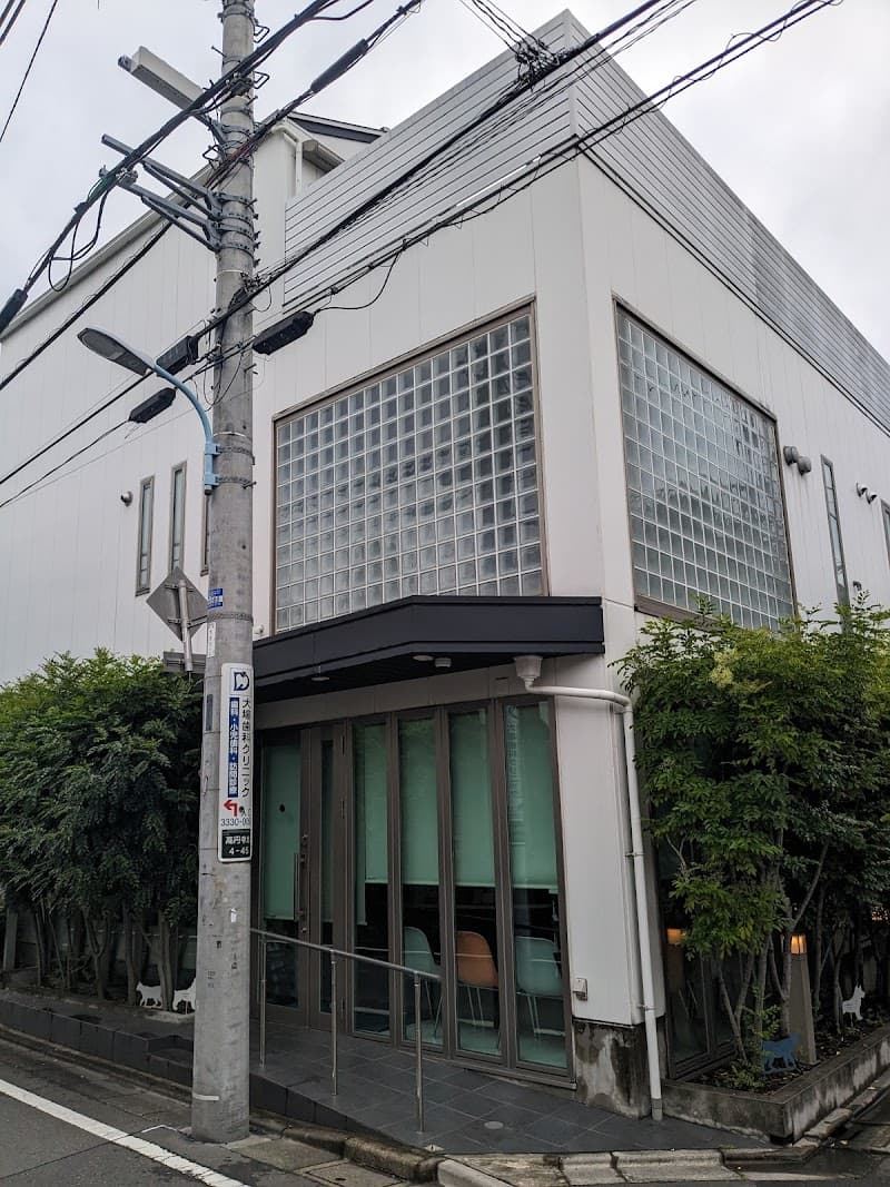阿佐ヶ谷動物病院
