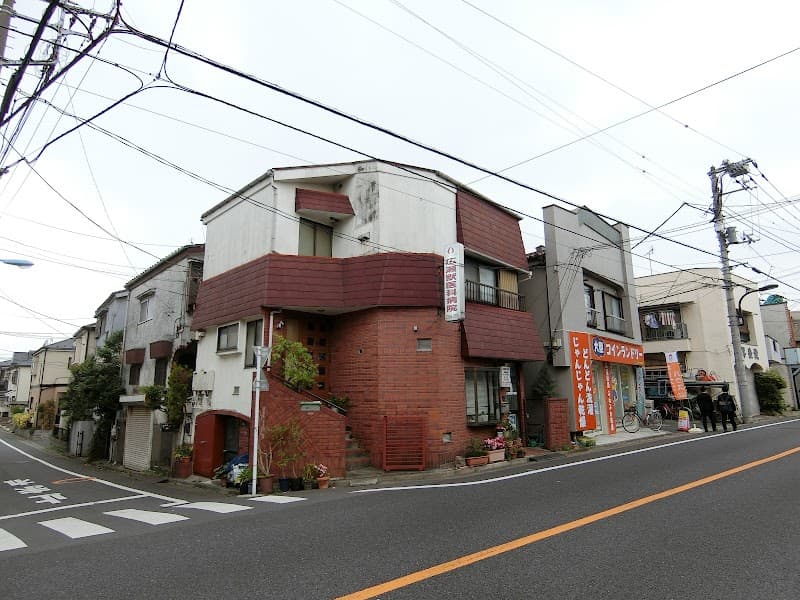 広瀬獣医科病院