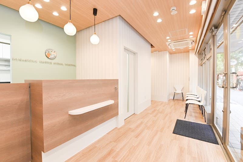 天沼獣医科医院