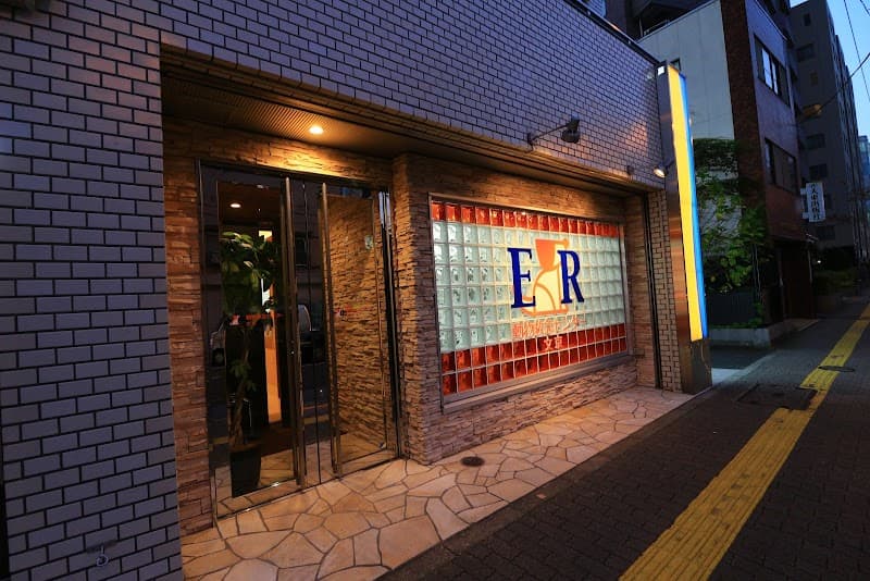 ER動物救急センター ER文京