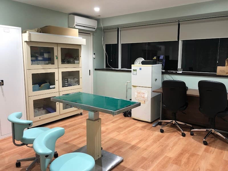 海動物病院 福生往診所